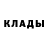 ГАШ 40% ТГК GhostBoy