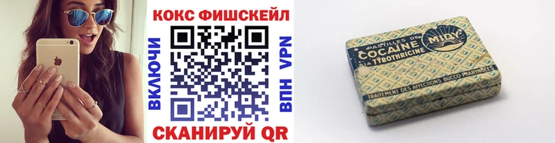 КОКАИН 98% Ельня