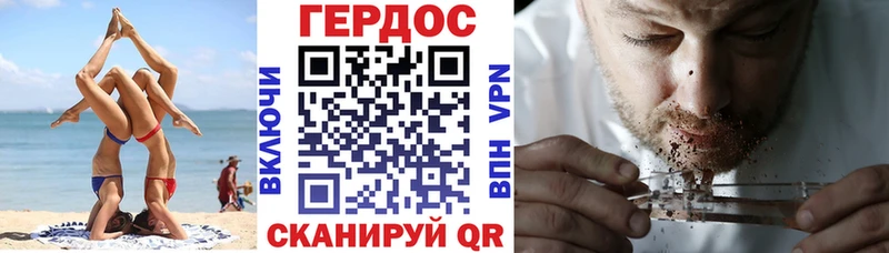 блэк спрут   Ельня  ГЕРОИН VHQ 