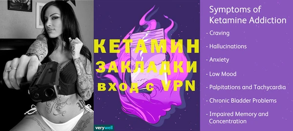 ПСИЛОЦИБИНОВЫЕ ГРИБЫ Семилуки