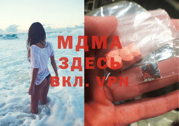 ешки Семёнов