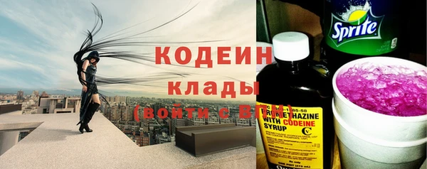 ешки Семёнов