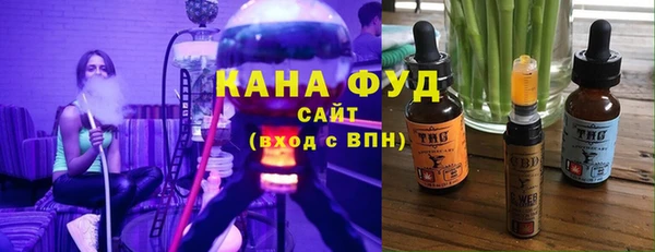 прущая мука Аркадак