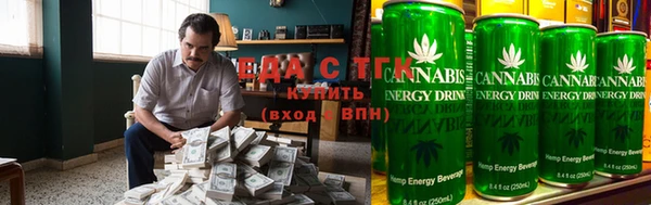 ПСИЛОЦИБИНОВЫЕ ГРИБЫ Семилуки