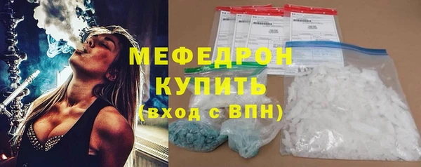 соль ск Семикаракорск